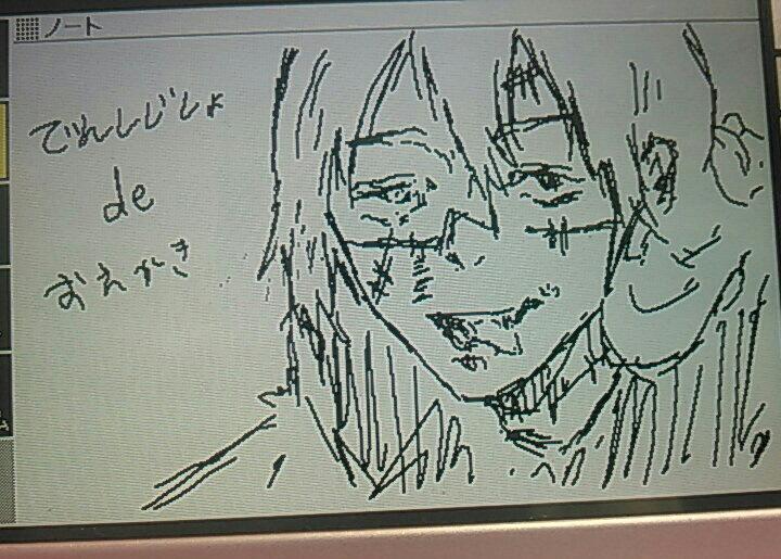 to_sto's tweet photo. 真人さんです
#呪術廻戦 https://t.co/3CPdrIHFNG