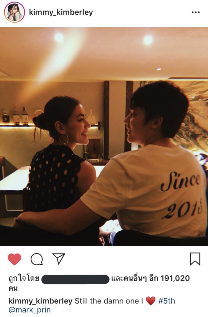 PlobJai's tweet image. คำแปลไอโฟน... ความหวานนี้ ได้อวสานลงแล้ว อิไอฟงงงงงง 55555555555555555555555555