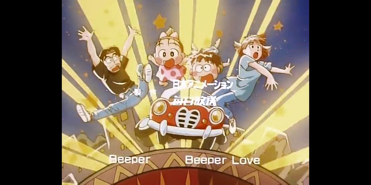 ママはぽよぽよザウルスがお好き