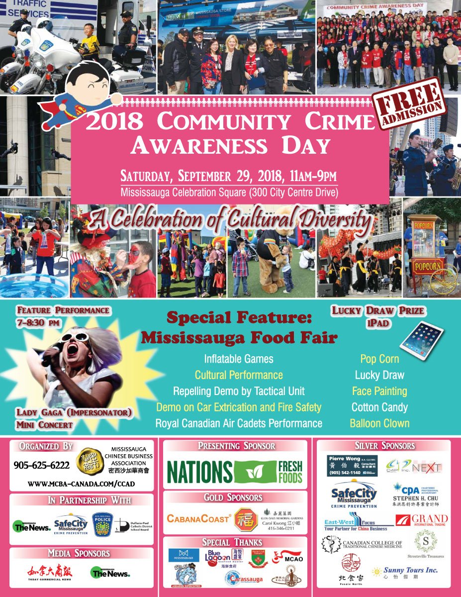 NWMississauga's tweet photo. Join us this Saturday September 29th at Celebration Square in Mississauga for the 2018 Community Crime Awareness Day #CCAD2018! @McbaCanada @PeelPoliceMedia @PeelCrimePrev @DPCDSBSchools @MissiNewsRoom @citymississauga @SafeCityMiss @Cabana_Coast @NationsFoods https://t.co/rNKQarvVC7