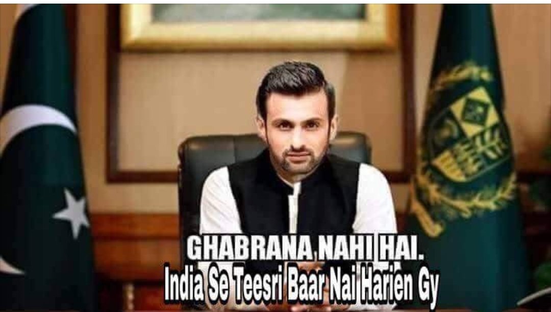 kajolmanshad's tweet photo. I am laughing my head off! #PAKvBAN https://t.co/bPiPlEqrrQ
