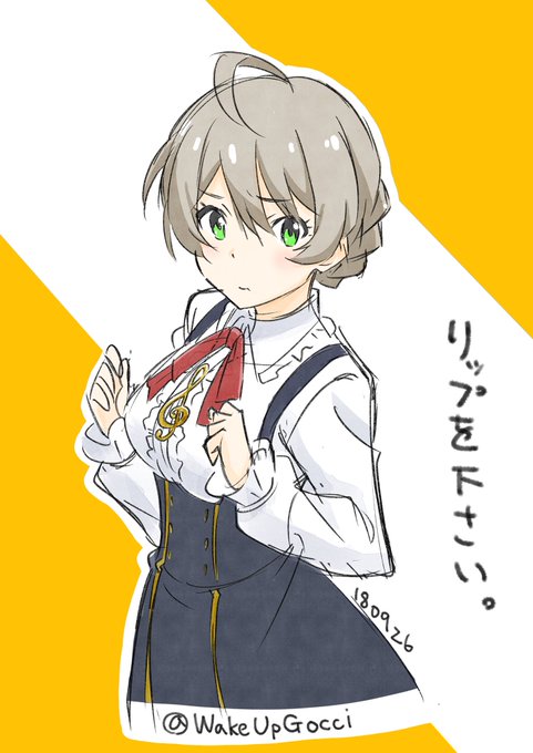 ミリシタのtwitterイラスト検索結果 古い順