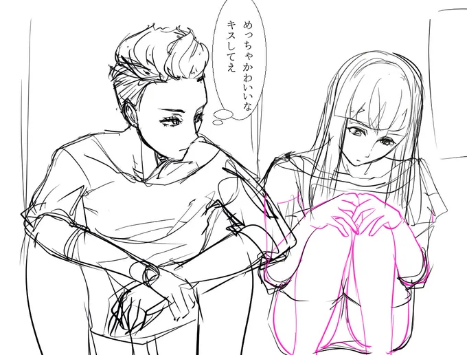 ライスワークからやっと解放されたので今日からネガユキちゃん原稿を… 