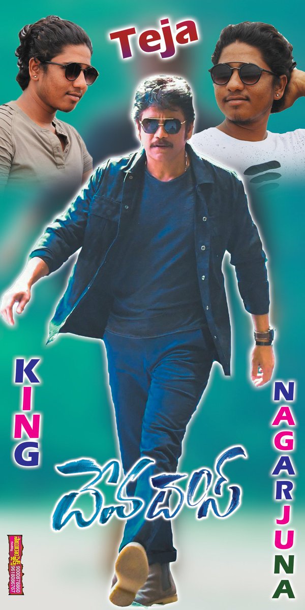 Tejakhil2's tweet photo. @iamnagarjuna https://t.co/daiw9sSB8C