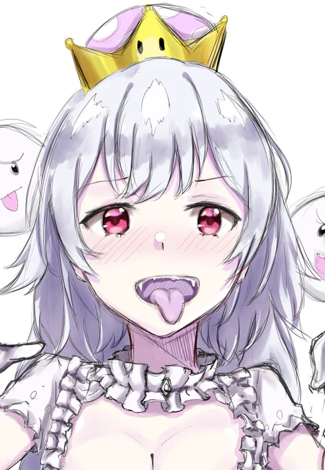 あい〜 