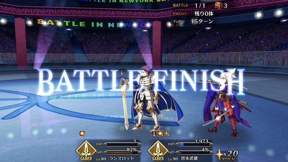 Akiramei On Twitter Fgo おいでよジャガーの国をノー令呪でクリア バフ盛りパールさんが狂 弓に滅法強いので バフ後 直ぐにベディとオーダーチェンジ ベディの宝具などで槍を殴る 誰かが落ちたらパールさんが復帰するので狂 弓を殲滅 最後は武蔵ちゃんと