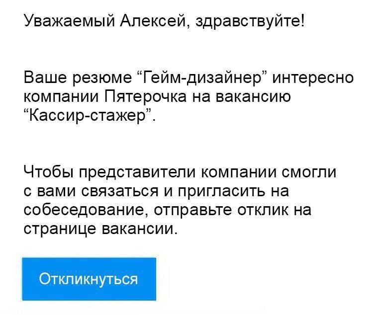 Лис, что скис (@Lesich23) / Posts / X