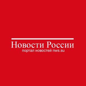 nws_su's tweet photo. Инженеры ДВФУ в Приморье разработали сверхпрочный бетон для взлетно-по
Читать: https://t.co/OUrCyMKhzR

#Инженеры #ДВФУ #Приморье https://t.co/DVoCQhz5sm