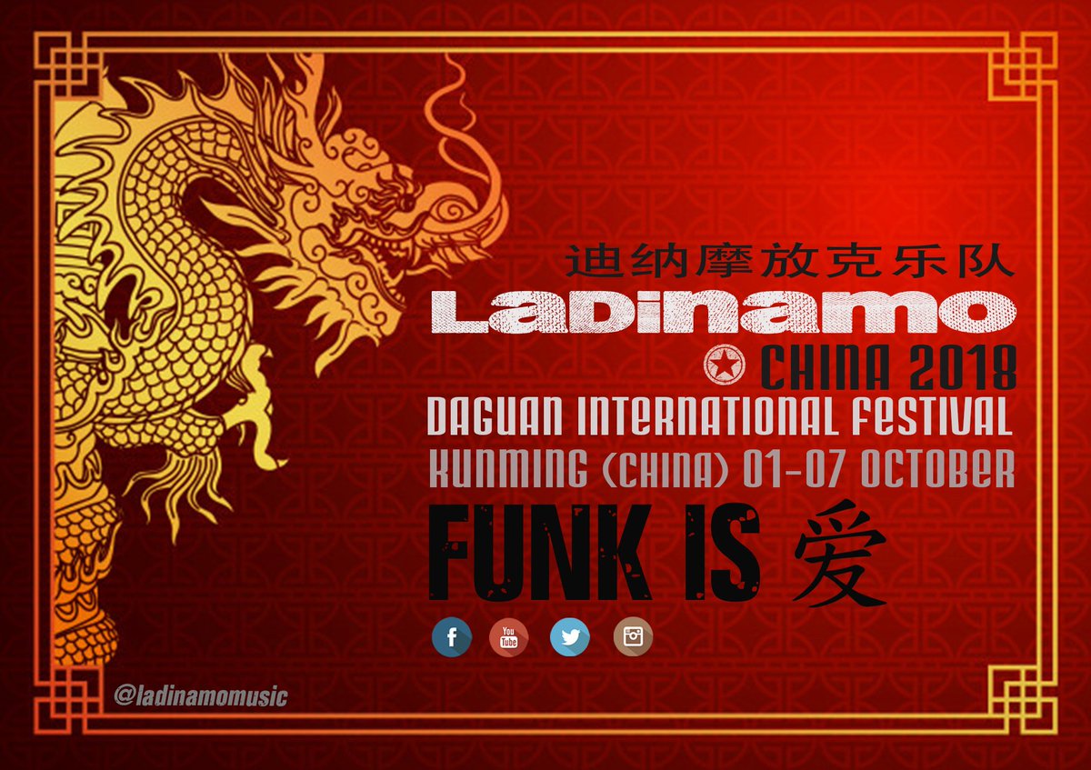ladinamomusic's tweet photo. 你好中国 Fantastic to announce that @ladinamomusic will be performing again in #China at #DaguanInternationalFestival in #Kunming 1 - 7 October
#Funk #Daguan #LaDinamo #FunkisLove #FunkOnTheRoad
#大观国际风情节 #迪纳摩放克乐队 https://t.co/sWbStaxfse