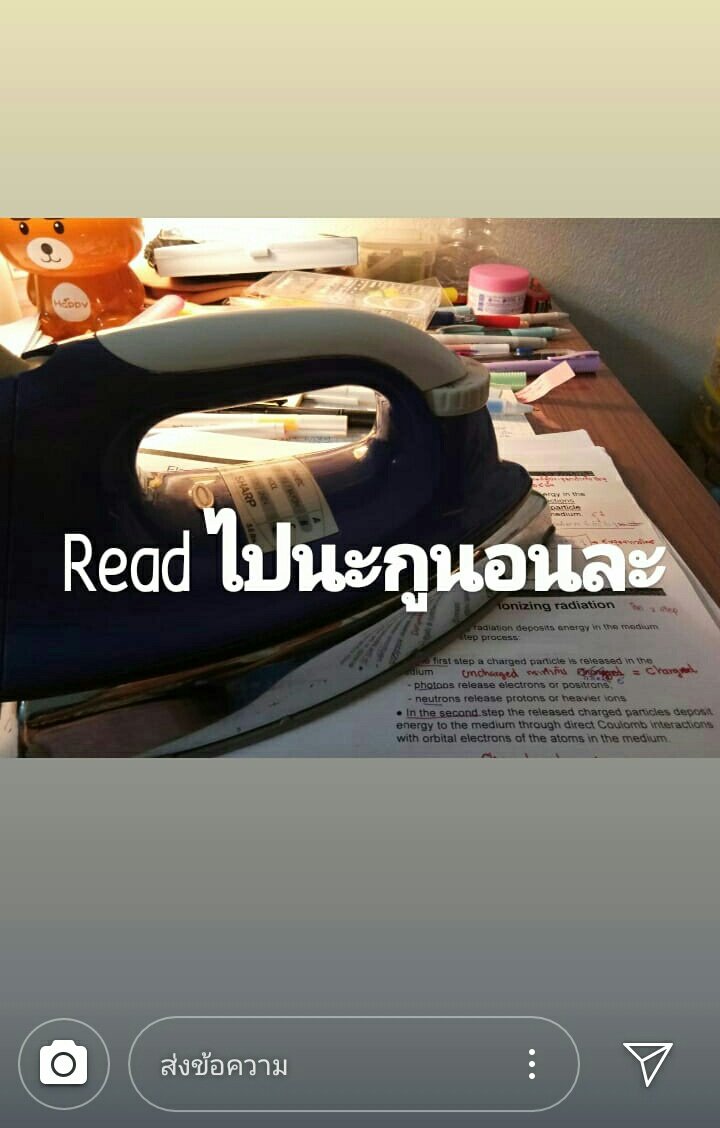 •มนุษย์ตัวน้อยๆ• tweet media