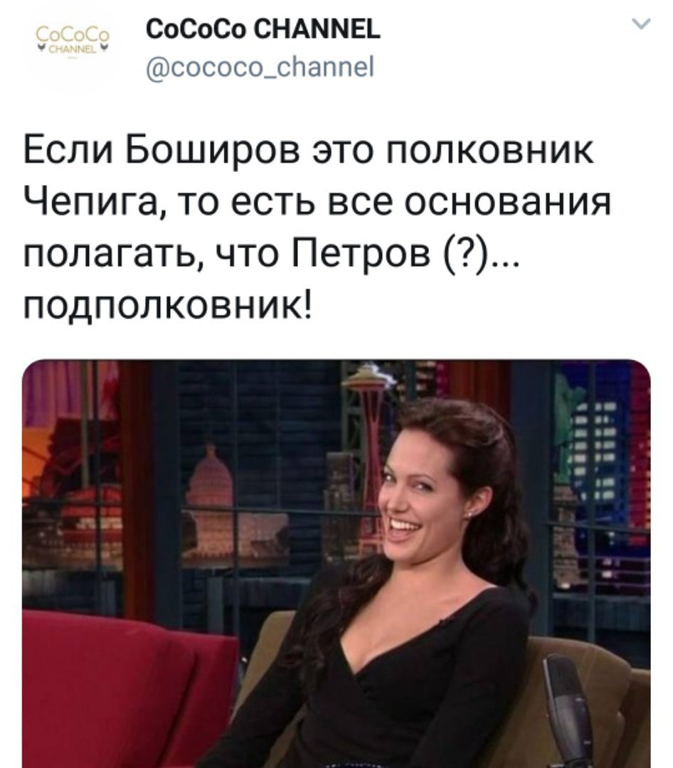 DoCO4jTWkAEEF21.jpg:large