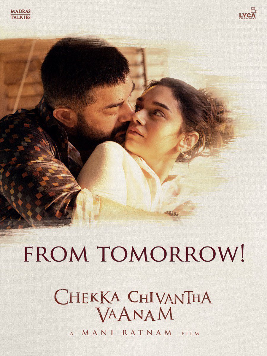 Chekka Chivantha Vaanam movie review : Live audience review