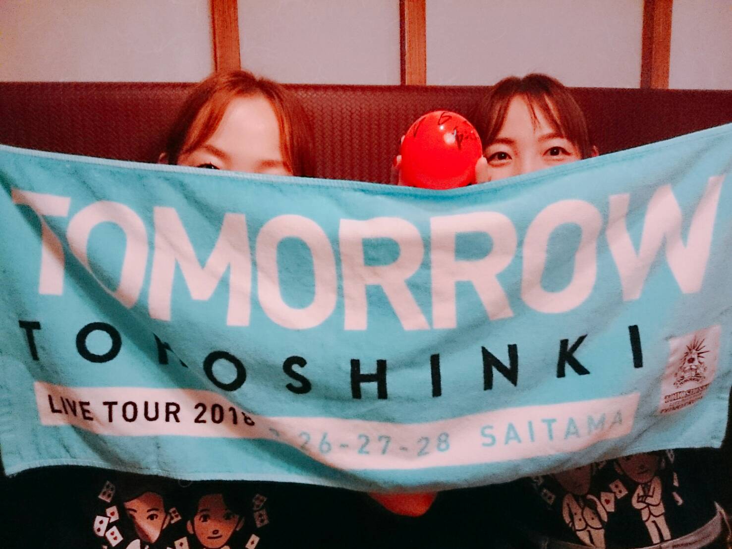 東方神起 チャンミン TOMORROW 直筆サインボール