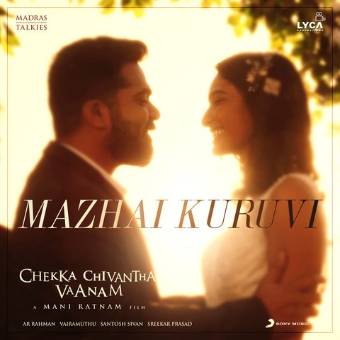 Corp_tshirt's tweet photo. Many many reasons to watch this movie FDFS, this is one among them 🙌
#CCVday
#ChekkaChivanthaVaanam https://t.co/dBT4Vup7oG