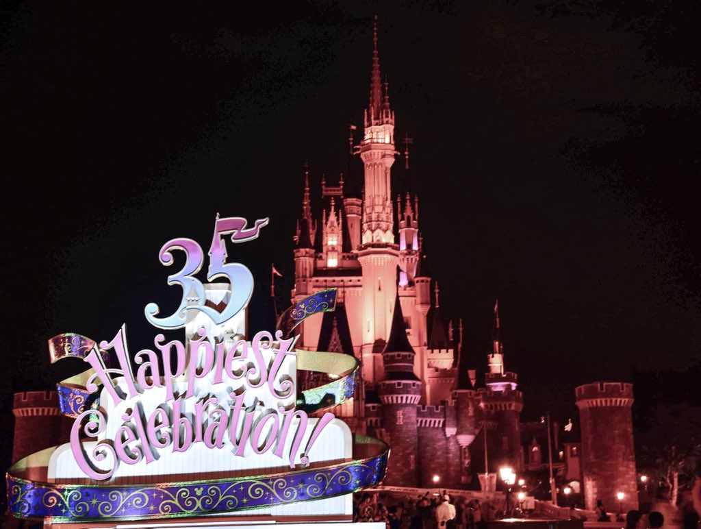 ドナかね すみれ 自宅待機中 A Twitter シンデレラ城ライトアップ35周年バージョン ディズニーハロウィン Disneyhalloween Tokyodisneyland Tokyodisneyresort ディズニー夜景 ディズニー写真部 Tdl Disneyphoto ファインダー越しの私の世界 シンデレラ城