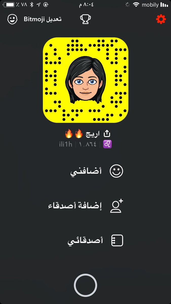 s3xxso's tweet photo. تعالو🔥❤️❤️.
#كسي https://t.co/inyJzh0jdo