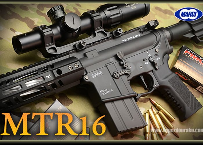 Popularairsoft Popular Airsoft News Hyperdouraku Tokyo Marui Mtr16 Gbb T Co Jwtkr4hz8g Airsoft Popularairsoft Popular Airsoft News Hyperdouraku Tokyo Marui Mtr16 Gbb T Co Jwtkr4hz8g Airsoft