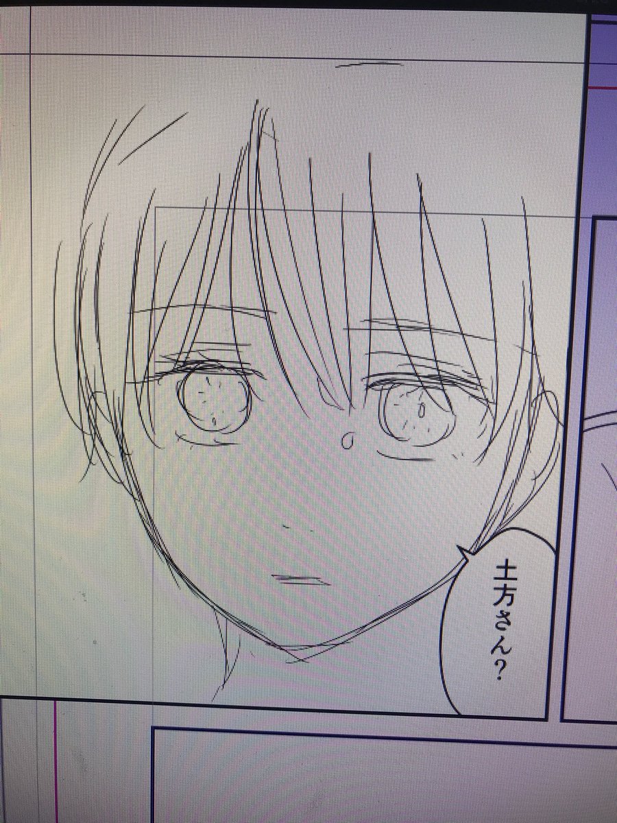 ペン入れしたら絶対このままキープできないし、そもそも今の時点で誰か分からないけどかわいくかけたとおもう(自己満足) 