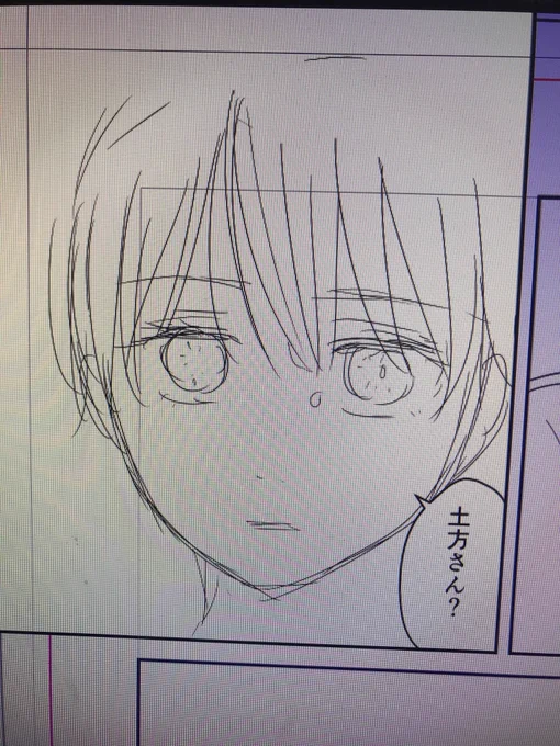 ペン入れしたら絶対このままキープできないし、そもそも今の時点で誰か分からないけどかわいくかけたとおもう(自己満足) 