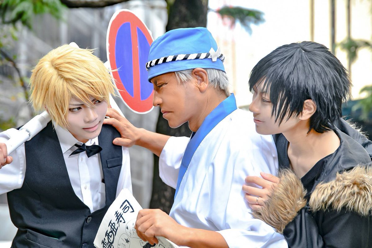 Twoucan たかたか ひっそり撮影開始 Takataka 0719