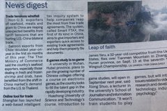 تصویر ٹوئٹر پر دیکھیں