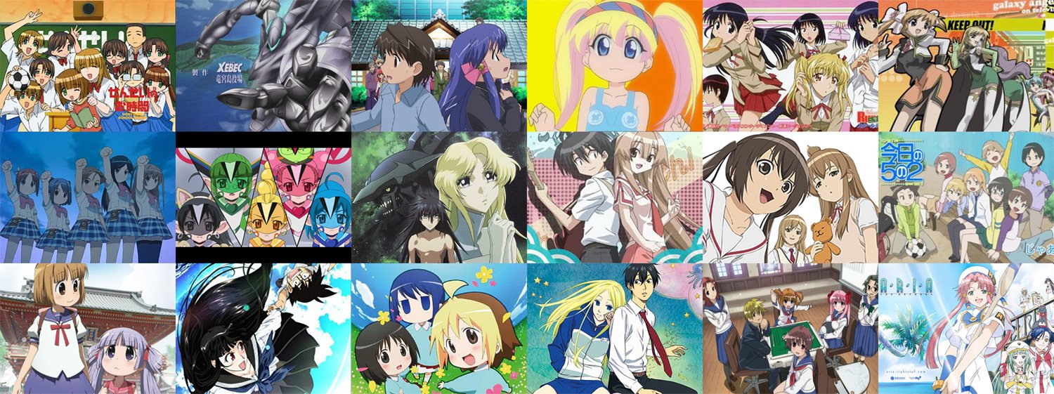 Candyrainbow ちょっと調べてみたのですが 00年代のテレ東 日曜深夜アニメって良作多すぎ 一部割愛してる作品がありますがお許しを T Co M0yj5p3izi Twitter