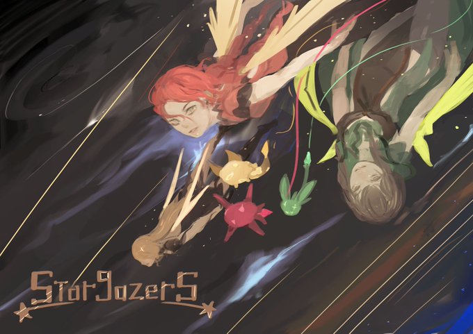 宇宙ゴミのtwitterイラスト検索結果 宇宙ゴミのtwitterイラスト検索結果