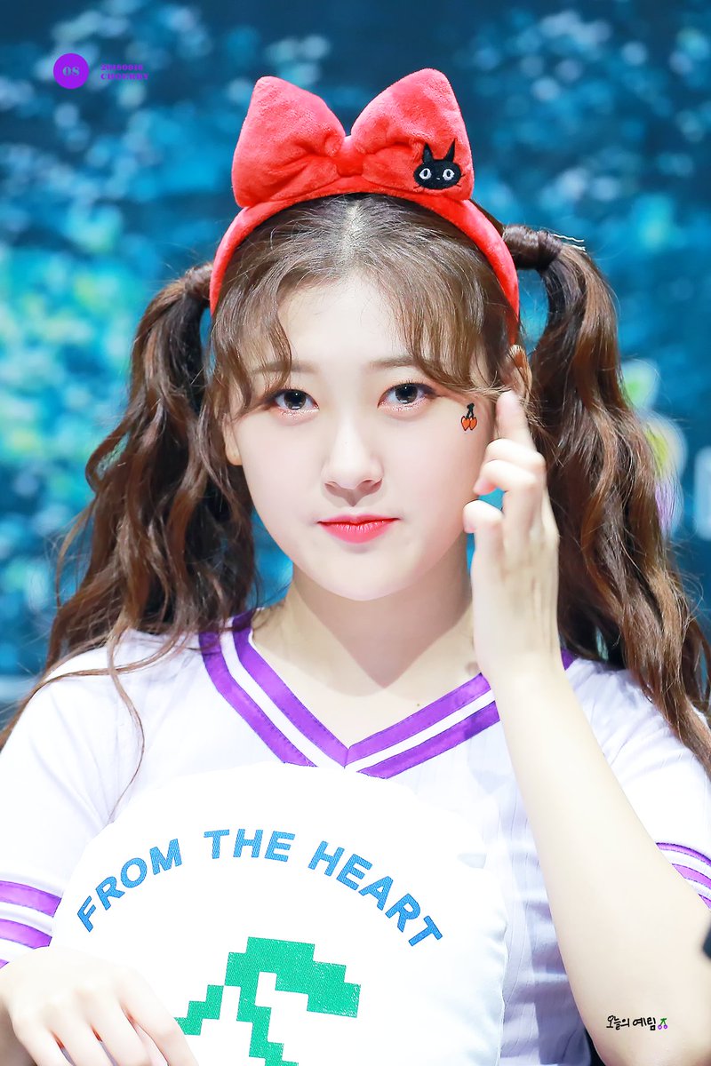 오늘의 예림 tweet media