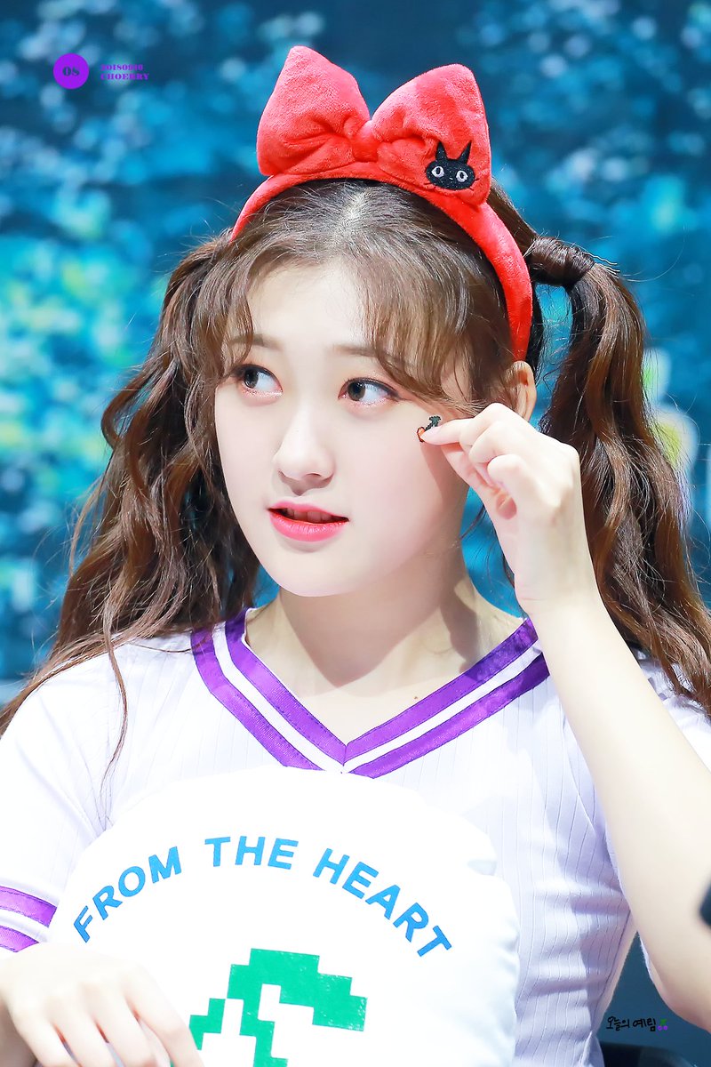 오늘의 예림 tweet media