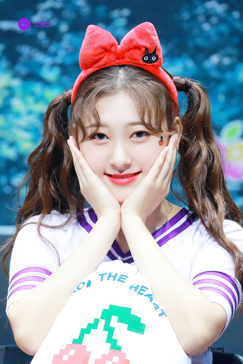 오늘의 예림 tweet media