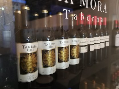 Los #vinos de nuestra bodega, están preparados para ser bebidos este #puente del #12Octubre y brindar a la salud de todo #tabernícola. Reservas al 963813959