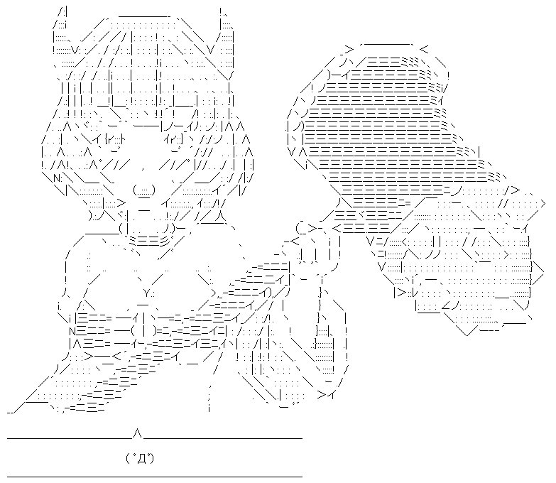 Gale モン娘紹介 イエローハッピー トロール Cv なし 謎の組織トロール団所属の女の子 何を考えているのか同じ団の娘にも分からない レアリティ 1でありながら連続おさわりのリアクションが存在する 顔文字だけで会話する事もあるオモロい娘 今日