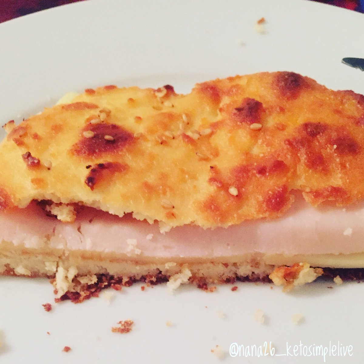 Keto sandwich 🥪 with ham and cheese! 
#keto #ketodiet #Ketogenic #ketocommunity #ketochef #ketodietguide #ketobreakfast