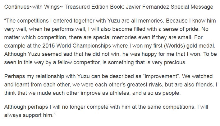 CWW 2018 book:Javi: Because I know him very well, when he performs well, I will also become filled with a sense of pride. No matter which competition, there are special memories even if they are small. http://nanoka12.tumblr.com/post/174917395056/continues-with-wings-treasured-edition-book