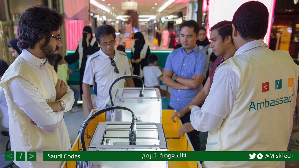 MiskEntrep's tweet photo. مشاركات واعدة من جميع الأعمار والتخصصات في الجولة الأولى من #السعودية_تبرمج في #الرياض https://t.co/8zKRwSJOAX
