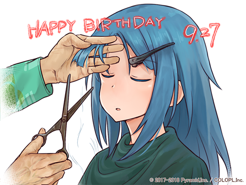 公式 アリス ギア アイギス 怜さんお誕生日おめでとうございますっス お祝いのイラストが届いてるっスよ W 怜さんを編成して本日中に任務をクリアすると なんと バースデーシェルがもらえるっス ๑ ㅁ ๑ 小鳥遊怜生誕祭 アリスギア