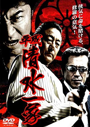 吉野公佳 Twitter Search Twitter