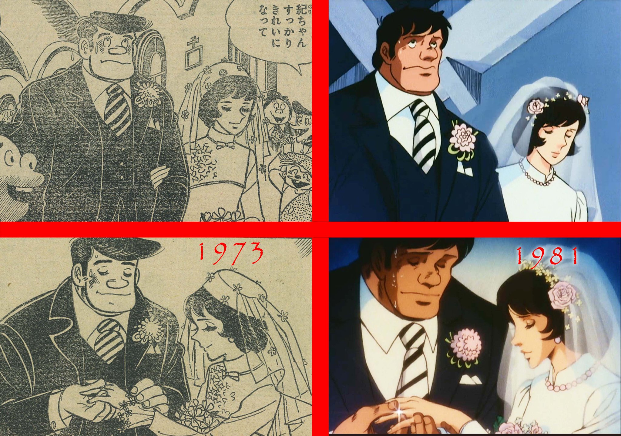 Twitter 上的 野口征恒 毎日あしたのジョー マンモス西と紀ちゃんの珊瑚婚式 In赤坂 T Co Sppizdw3ob 詳細です マンモス西役のだるま二郎 2代目キレンジャー さん 林紀子役の森脇恵さんを囲んでの食事会 まだお席あります サイン会 撮影会