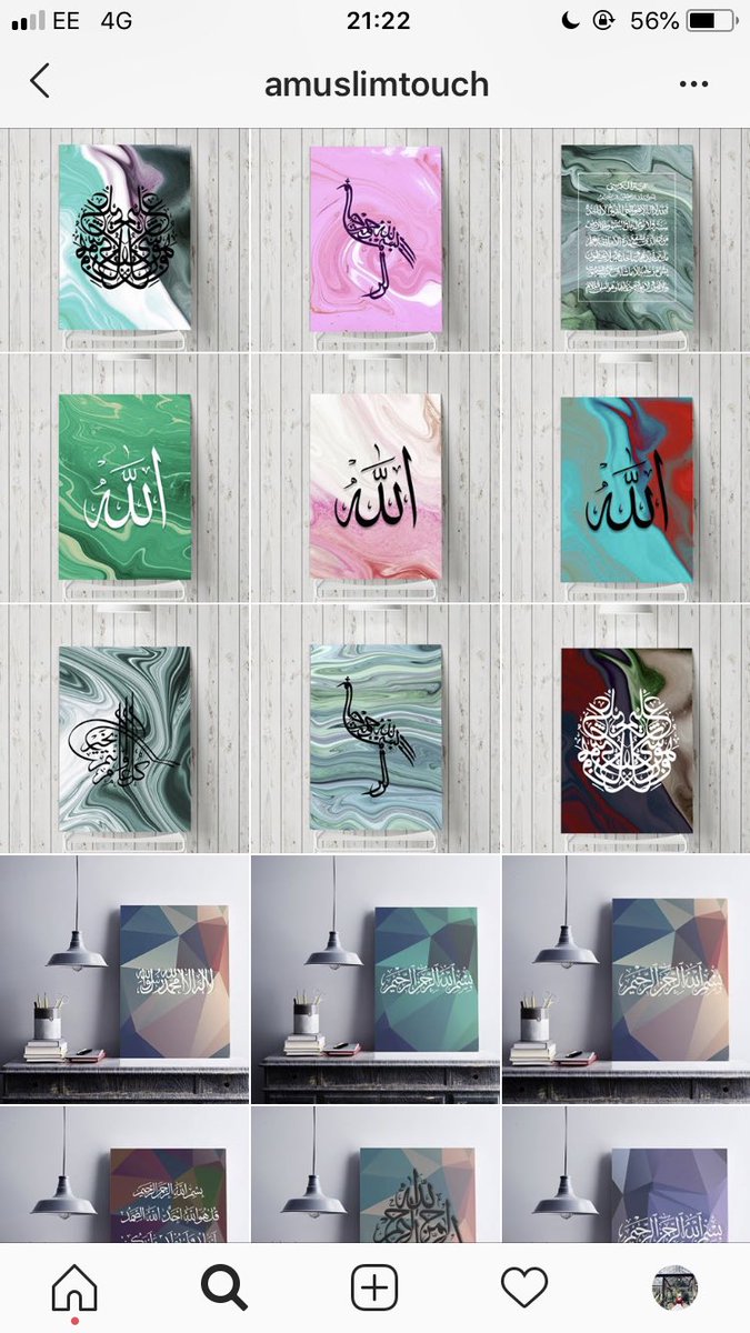 FatimaFoundatn's tweet photo. Please follow and support ‘A Muslim Touch’ and check out all canvases and products available to purchase. Launching Oct 1st. Please share. https://t.co/JLUOHtFnnR https://t.co/eeLWSTvoic