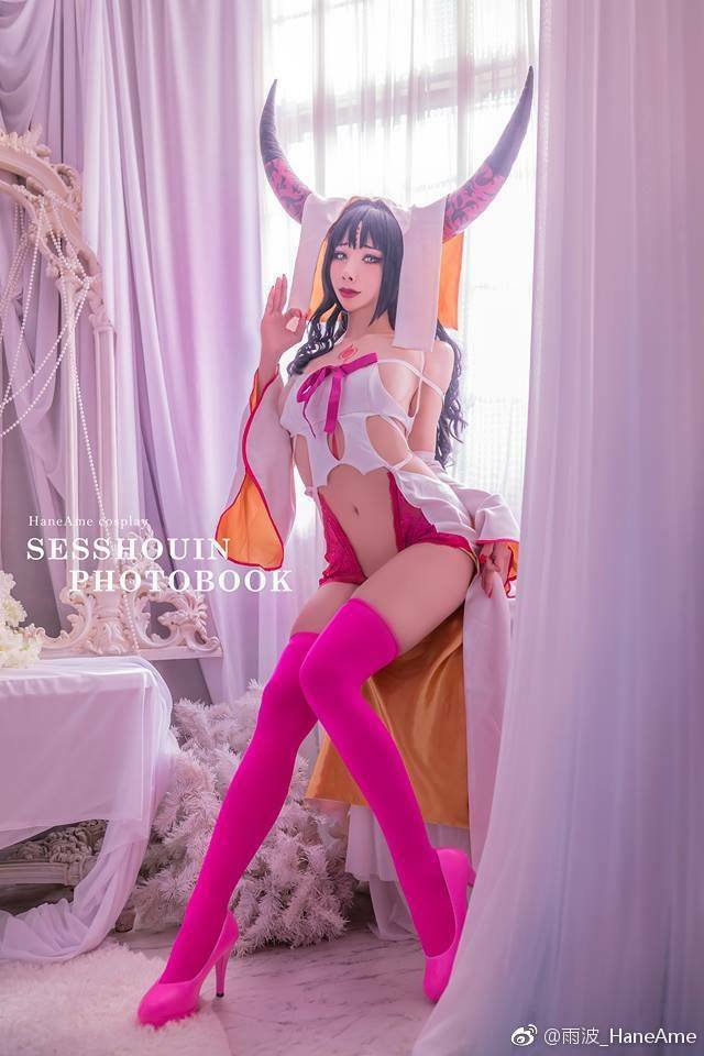 Hane Ame Sesshouin Kiara Cosplay