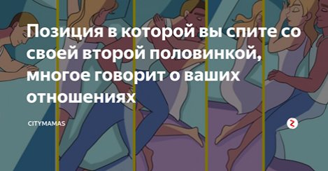 Супергерой трахает свою вторую половинку Супергерой трахает свою вторую половинку