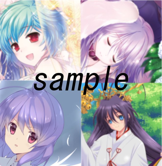 ささきむつみのtwitterイラスト検索結果 ささきむつみのtwitterイラスト検索結果