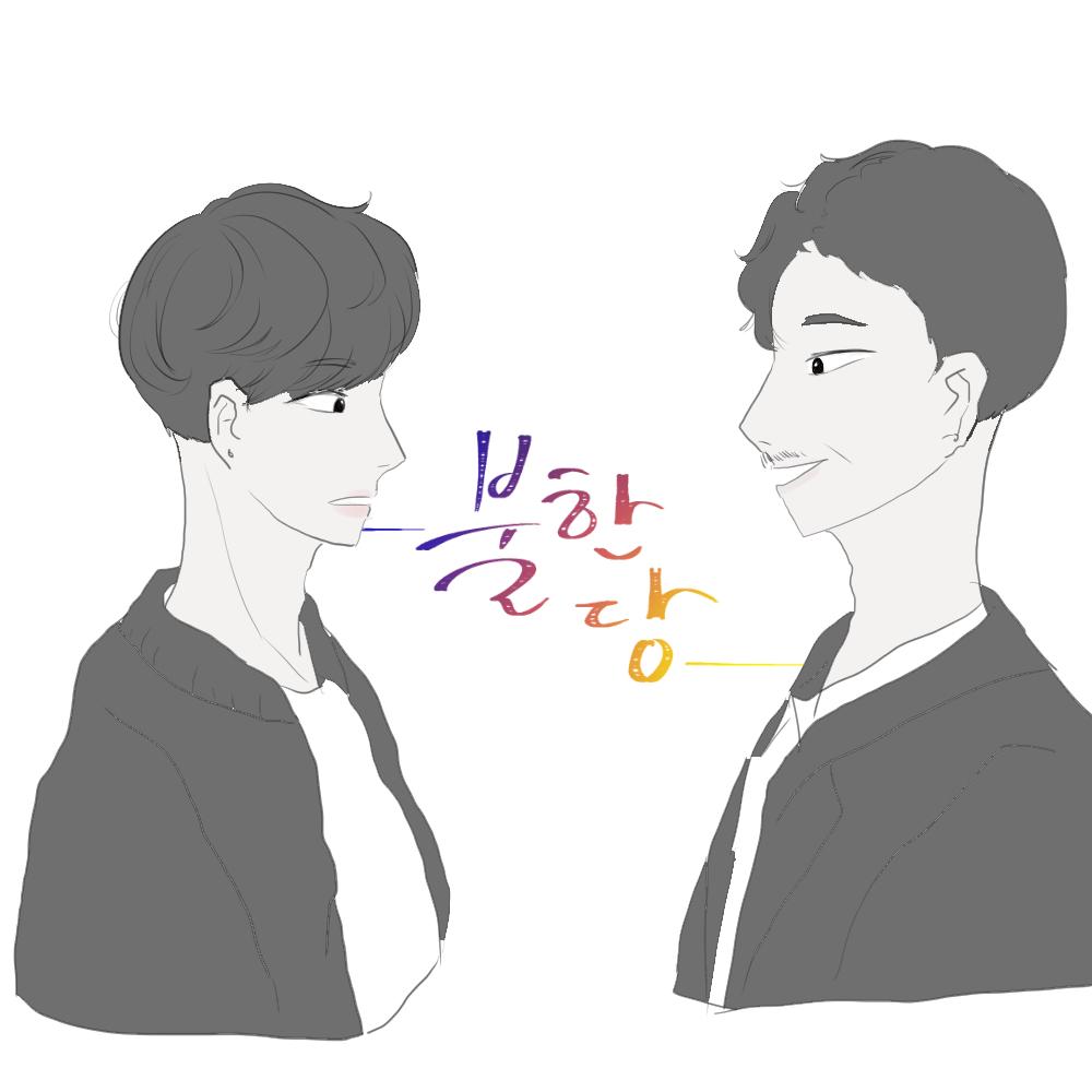 호얀 tweet media