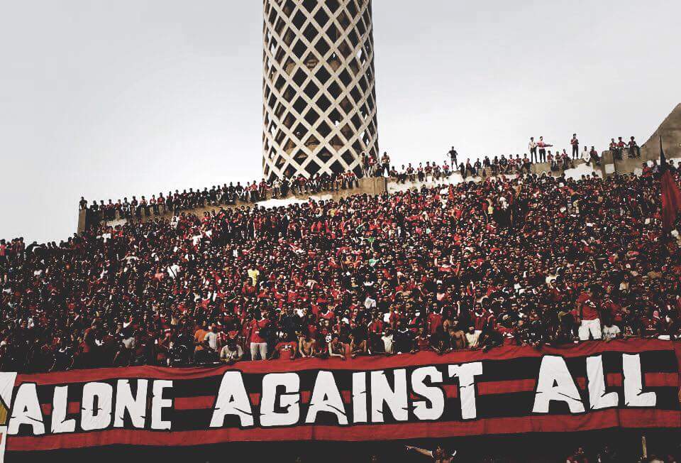 amro120's tweet photo. الاهلى_فوق_الجميع# https://t.co/12ZtGat6eb