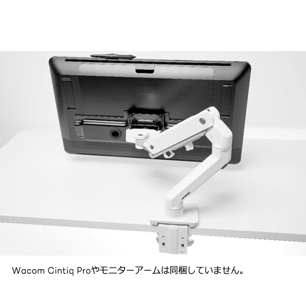 株式会社ワコム on X: 