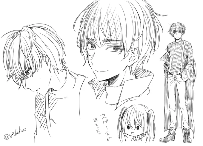 落書き 
