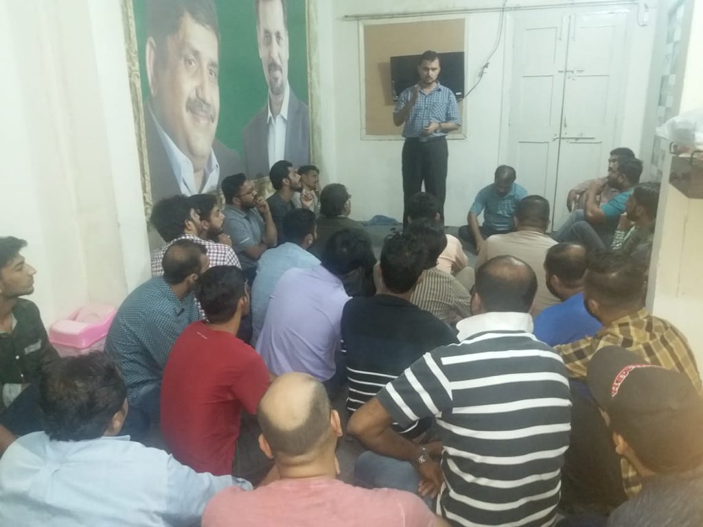 afaqilyas4's tweet photo. صدر کراچی ڈویزن پاک سر زمین پارٹی آصف حسنین بھائی اور سیکرٹری اطلاعات پی او سی سلیم صدیقی بھائی نے گلبرگ ٹاؤن آفس میں تنظیمی ورکنگ کے حوالے سے گلبرگ ٹاؤن کمیٹی اور یو سی کے ذمہ داران کی میٹنگ لی۔ https://t.co/reIcMZSRux