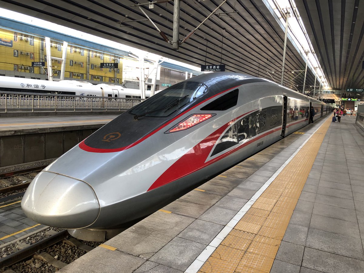 WWFCandWKfan's tweet photo. This is the way to travel, need a @farmers_edge #canplug in this baby to keep a track of it! #highspeedtrains I wish we had one between Brandon and Winnipeg! And Dorchester to Wolverhampton! https://t.co/NQhVffvZwO