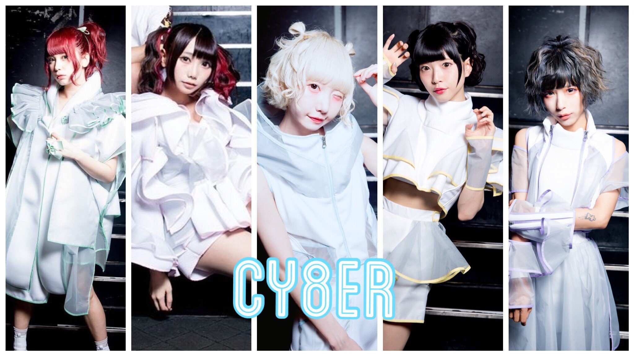 Czub ズー I Love Cy8er S Newest Balmung Costumes Basically Everything Maison Book Girl Has Done The Walkure Ga Uragiranai Cover And The Streetwear Stuff They Just Recently Did Suwawa Anchan S Twilight Tiger Outfits From Aqours 2nd Live Czub ズー I Love Cy8er S Newest Balmung Costumes Basically Everything Maison Book Girl Has Done The Walkure Ga Uragiranai Cover And The Streetwear Stuff They Just Recently Did Suwawa Anchan S Twilight Tiger Outfits From Aqours 2nd Live