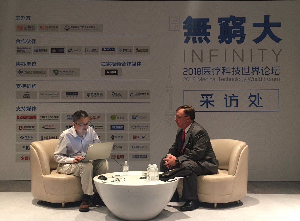 RossClinCloud's tweet photo. It was a GREAT day in Shanghai at the #medicaltechnologyforum with @Medidata holding the final keynote on #ArtificialInteligence in #ClinicalTrials 谢谢 #vcbeat! https://t.co/RbVCrhUS7G